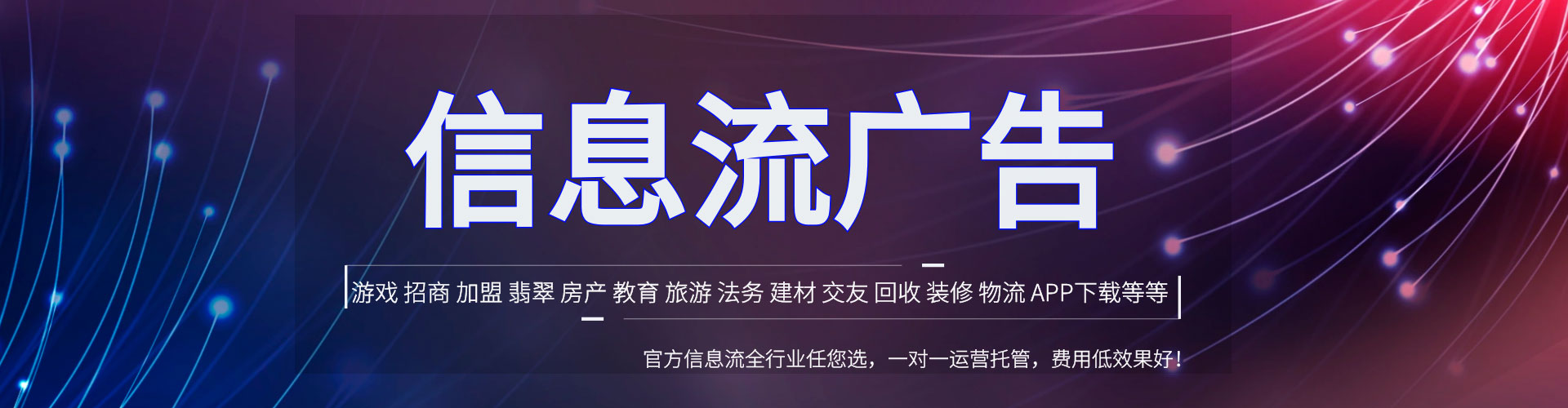 临县谷歌sem
