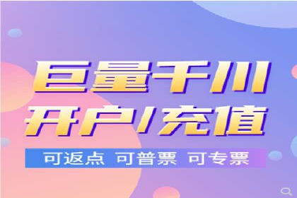 微博信息流与社交媒体互动的深度融合