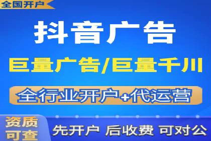 深度解读：信息流托管的三大优势案例